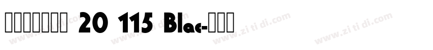 阿里巴巴晋思体 20 115 Blac字体转换